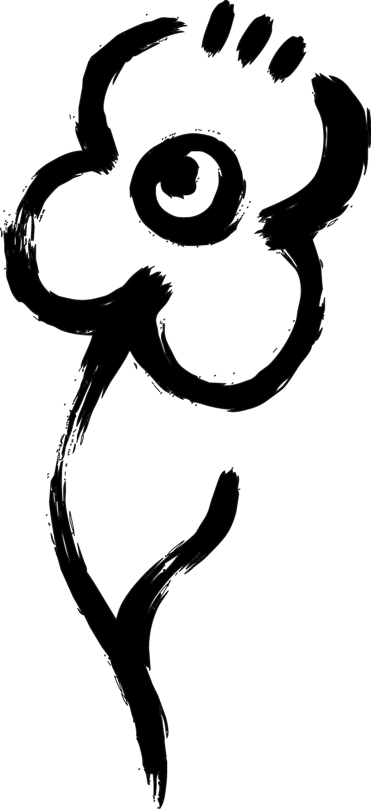 U Me Art collection official logo - Emblem of consciousness and resilience